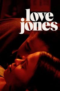 Love Jones poster