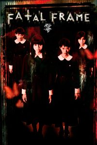 Fatal Frame poster