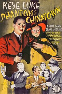 Phantom of Chinatown poster