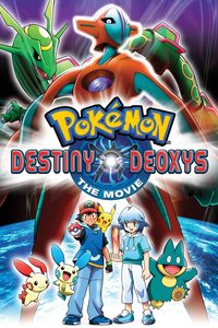Pokémon the Movie: Destiny Deoxys poster