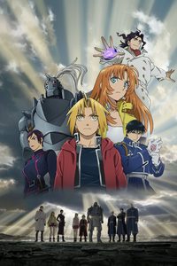 Fullmetal Alchemist: The Sacred Star of Milos