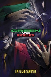 Lupin the Third: Green vs Red poster