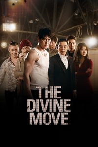 The Divine Move poster