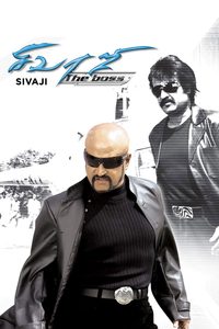 Sivaji: The Boss poster