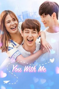 You with Me poster
