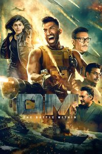 Om poster