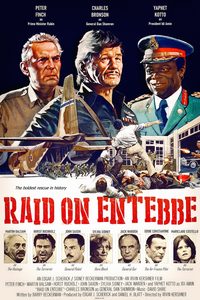 Raid on Entebbe poster