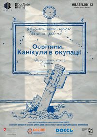 Teachers. Holidays in the Occupation