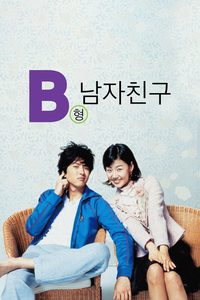 My Boyfriend Is Type-B poster