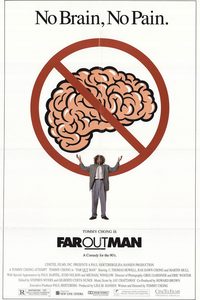 Far Out Man poster