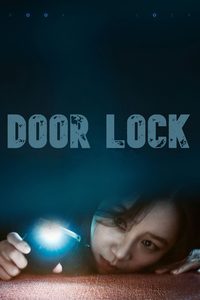 Door Lock