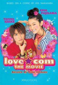 Love.Com: The Movie poster