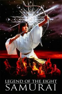 Legend of Eight Samurai poster