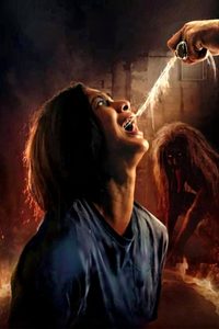 Kajiman: Iblis Terkejam Penagih Janji poster