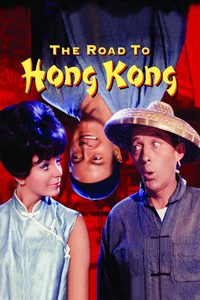 The Road to Hong Kong