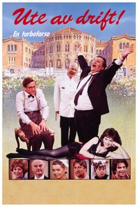 Out of Order poster