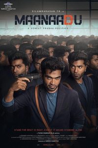 Maanaadu