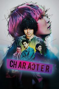 Character poster