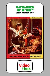 Infernal Street poster
