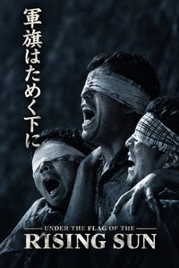 Under the Flag of the Rising Sun poster