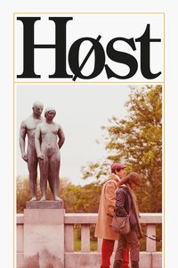 Høst: Autumn Fall poster