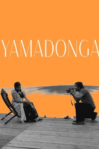 Yamadonga poster
