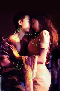 Wan Wu Sheng Zhang poster