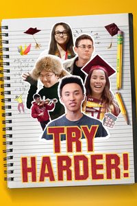 Try Harder! poster