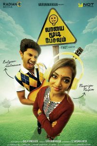Vaayai Moodi Pesavum