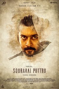 Soorarai Pottru poster