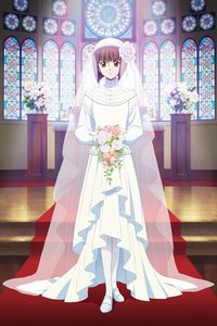 Haikara-san: Here Comes Miss Modern Part 2 poster