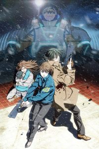Psycho-Pass: Sinners of the System - Case.1 Crime and Punishment poster