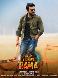 Vinaya Vidheya Rama poster
