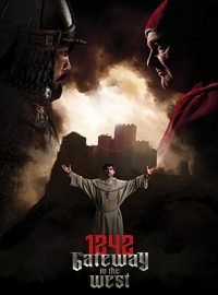 1242: Gateway to the West poster