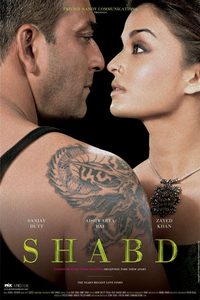 Shabd poster