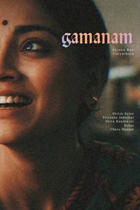 Gamanam poster