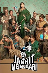 Janhit Mein Jaari poster