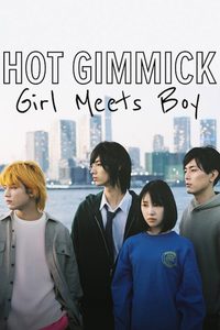 Hot Gimmick: Girl Meets Boy poster