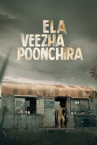 Elaveezhapoonchira