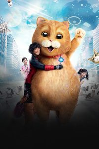 Meow poster