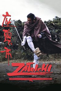Zatoichi: Darkness Is His Ally poster