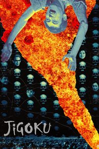 Jigoku poster