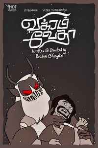Vikram Vedha poster