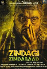 Zindagi Zindabaad poster
