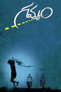 Gamyam poster
