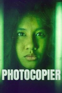 Photocopier poster