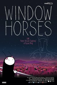 Window Horses: The Poetic Persian Epiphany of Rosie Ming poster