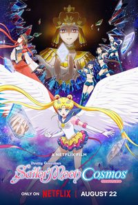 Pretty Guardian Sailor Moon Cosmos The Movie Part 1