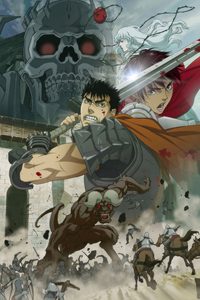 Berserk: The Golden Age Arc I - The Egg of the King poster