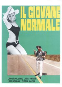 Il giovane normale poster